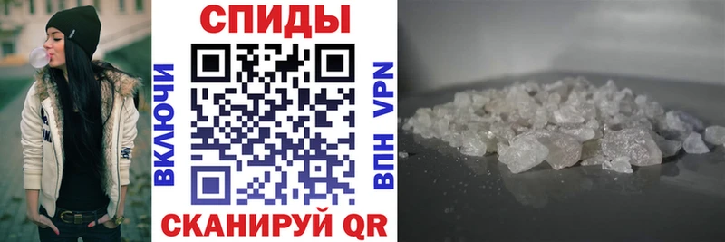 АМФ 98%  продажа наркотиков  Набережные Челны 