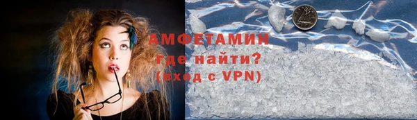 МДМА Алзамай