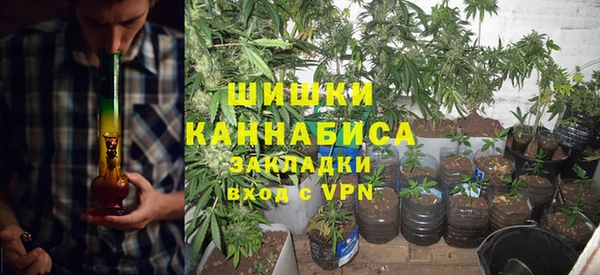 МДМА Алзамай