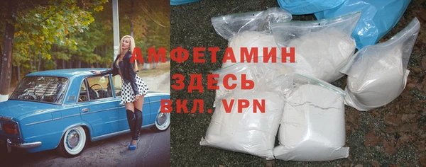 МДМА Алзамай