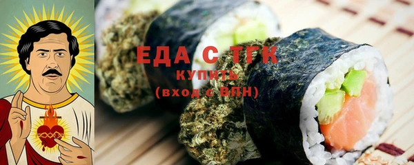 кокаин Алексин
