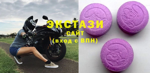 кокаин Алексин