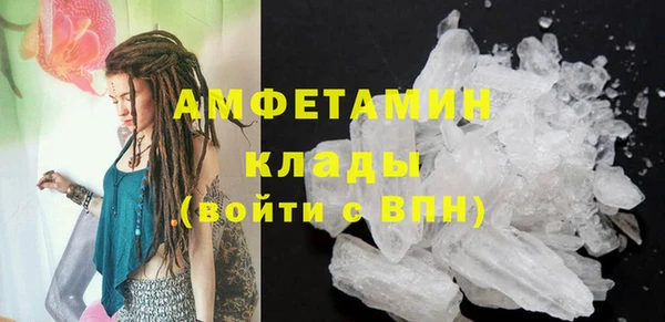 МДМА Алзамай