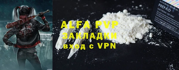 a pvp Алексеевка